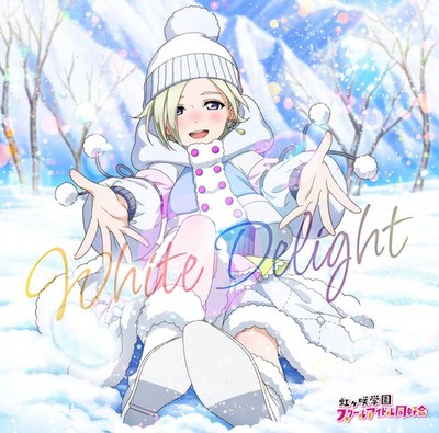 Mia Taylor(Cv.Uchida Shu) White Delight (CD)