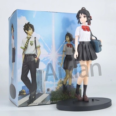 20CM Your Name Taki Tachibana Mitsuha Miyamizu Q Version PVC Anime Figure Toy Gi