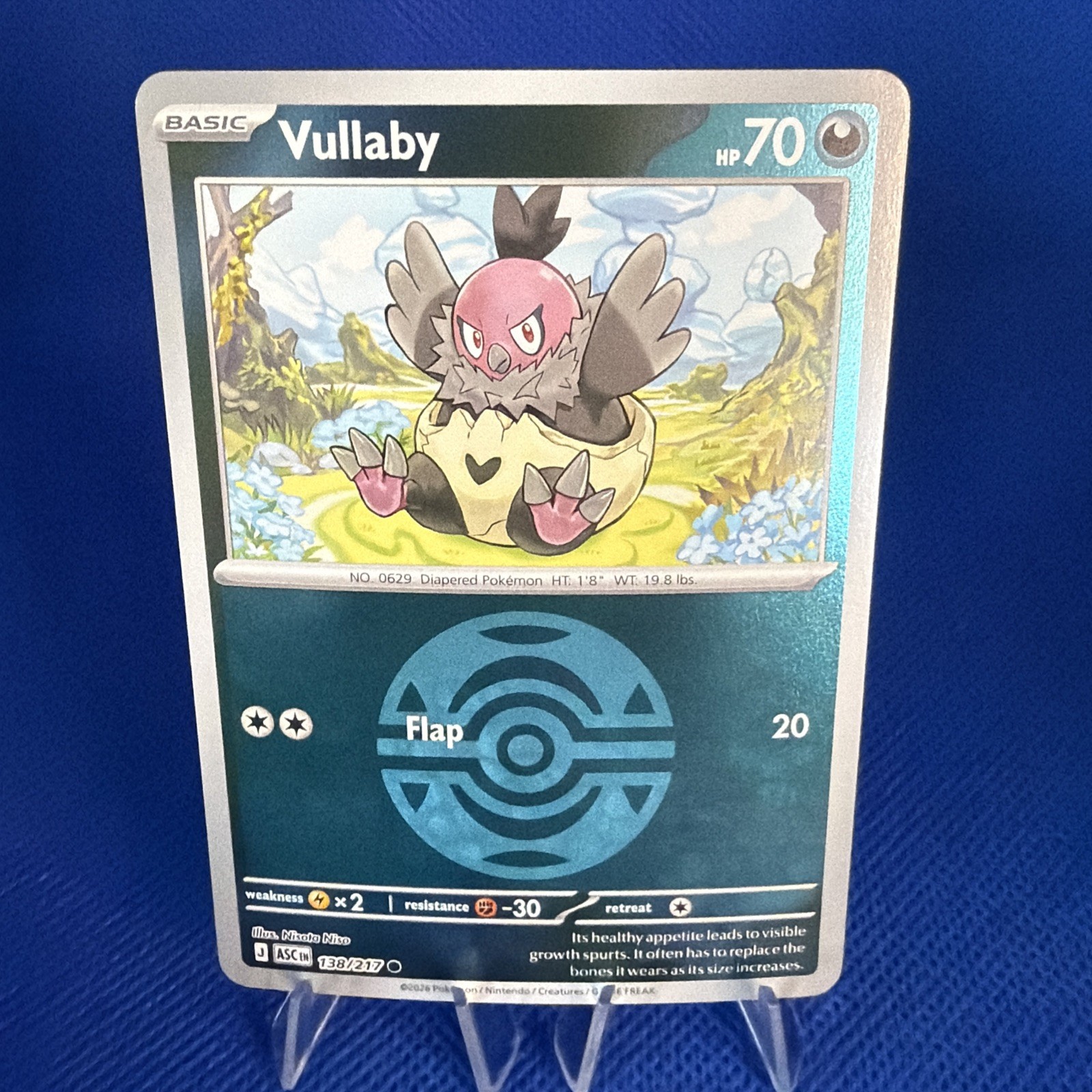 Vullaby (Dusk Ball) 138/217 Me: Ascended Heroes Reverse Holo