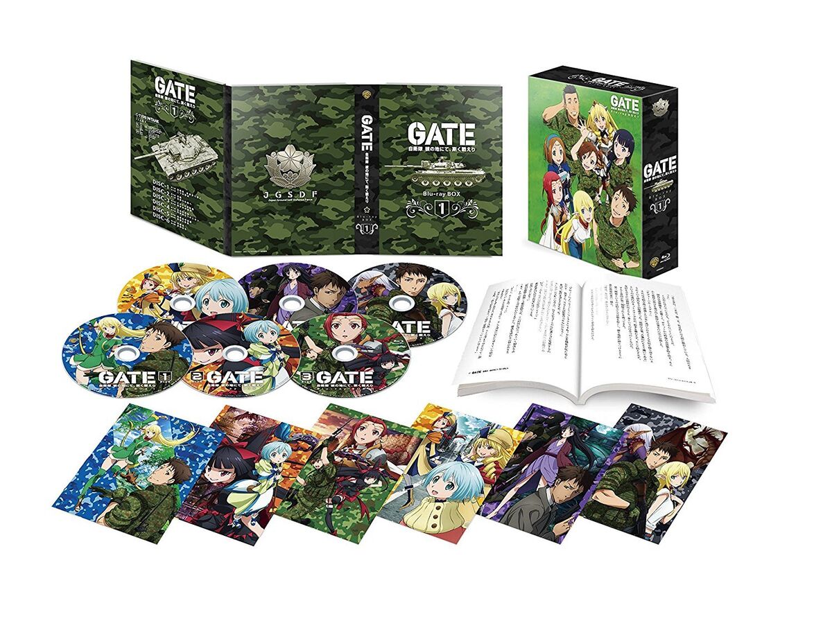 Gate: Jieitai Kanochi Nite, Kaku Tatakaeri Blu-ray Box 1 [Limited Edition]