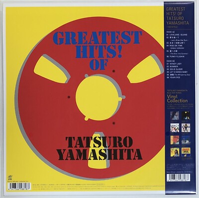 ＧＲＥＡＴＥＳＴ　ＨＩＴＳ！　ＯＦ　ＴＡＴＳＵＲＯ　ＹＡＭＡＳＨＩＴＡ Greatest Hits! of Tatsuro Yamashita - Wikipedia
