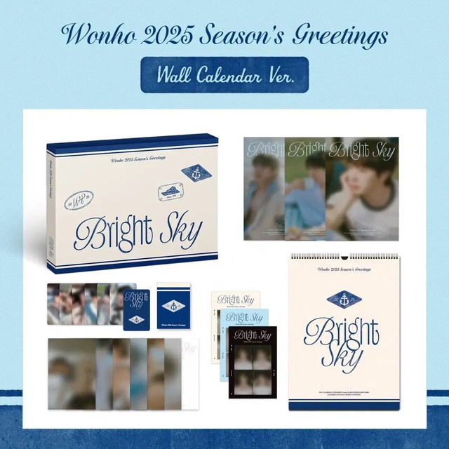 Wonho 2025 season's greetings sealed