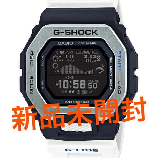 Casio G-shock GBX-100 G-Lid Collaboration Digital White (2133 | eBay