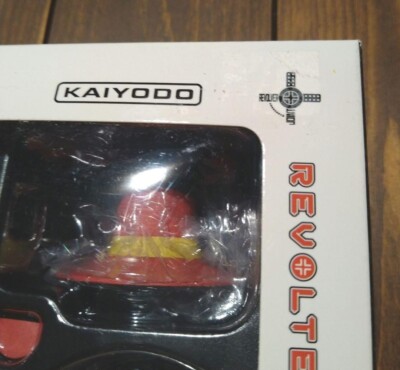 A Bathing Ape Kaiyodo Revoltech yamaguchi BABY MILO figure New | eBay