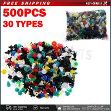 500 x Auto Car Mixed Fastener Clip Bumper Fender Trim Plastic Rivet Door Panel