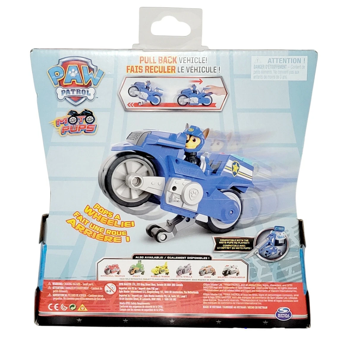 Stella Paw Patrol: figure and vehicle