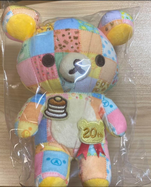 Rilakkuma 20th Exibition Original Patchwork Plush Limited Japan