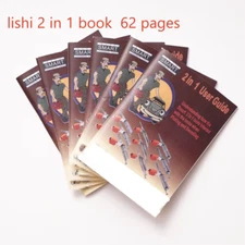 Lishi 2 in 1 Tool PDF Book User Manual User Guide for CAR LOCK - PDF ONLY