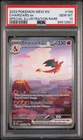 2023 Pokemon Mew 151 Charizard Ex #199 GEM MT PSA 10 Special Illustration Rare