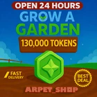[?] Roblox GROW A GARDEN | 130K TOKEN | INSTANT DELIVERY☑️