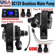 Dc12v Universal Engine Auxiliary Circulation Pump 60w Pwm Circulation Water Pump Dc12v Universal Engine Auxiliary Circulation Pump 60w Pwm Circulation Water Pump