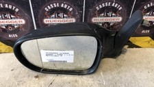 Retroviseur gauche (ou coque) Volkswagen SHARAN