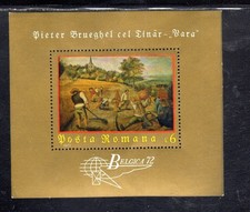 ROMANIA #2330 1972 STAMP EXIB  72 BELIGICA MINT VF NH O.G S/S