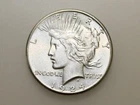 1924-S $1 PEACE SILVER ONE DOLLAR CH/GEM BU