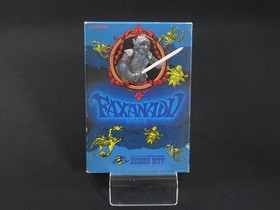 Tested BOXED FAXANADU Nintendo Famicom FC NES HUDSON SOFT made in Japan 2