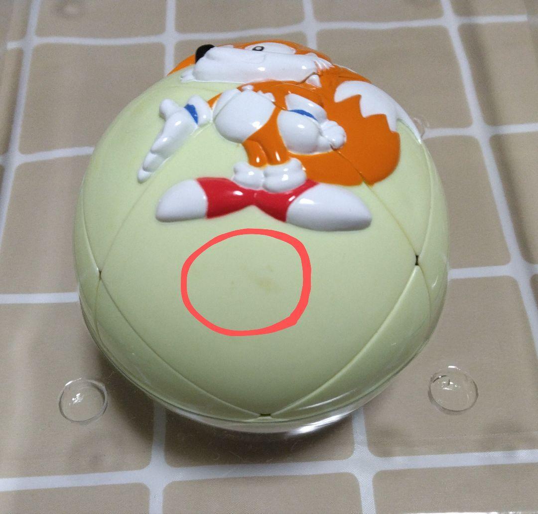 ソニック　パズルボール Sonic Puzzle Ball | eBay