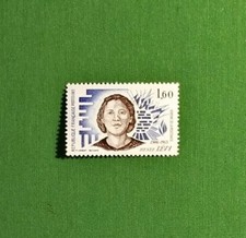 FRANCE 1983 Y&T 2293 RENEE LEVY TTB
