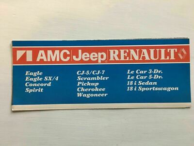 1982? AMC Multi-Line Sales Brochure - Loc2-93