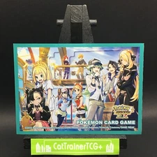 x1 Trainers Salon Sleeve Pokemon Center Japan Original New Cynthia Marnie Lillie