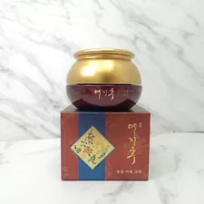 YEZIHU Premium Jamyeong Cream 50g Anti-Aging Anti-Wrinkle K-Beauty