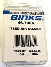 BINKS 115 SPRAY GUN AIRCAP SAVE   DEALER PRICE 175.00 OURS 99.00