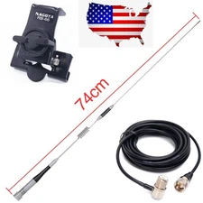Diamond SG-M507 144/430MHz Mobile Car Ham Radios Antenna RB-66 Base 16.4ft Cable