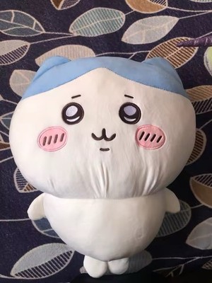 Chiikawa Usachi Plüschtier 50cm Puppe Kuscheltier Kawaii Anime Manga Sammler