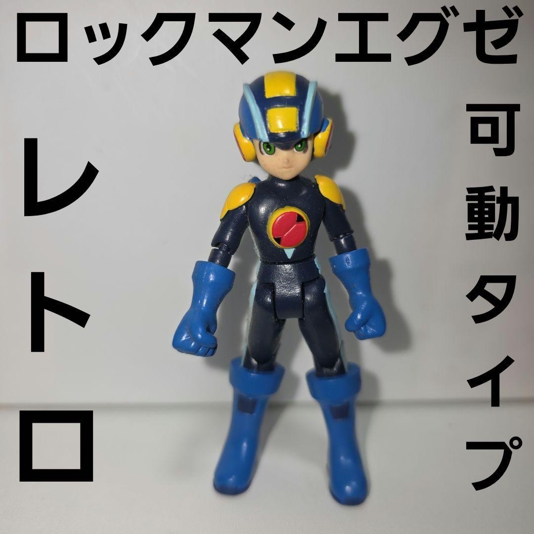 Mega Man Mega Man Exe Figure Retro Old Capcom Movable Zhen #9fc29f