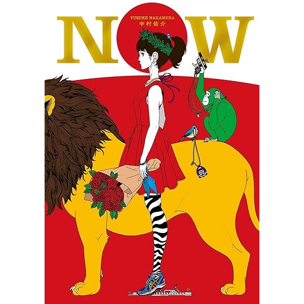 NOW Yusuke Nakamura Art Book Japanese Manga Anime Cover art Illustration wor JP