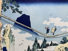 1900-1940 年日本版画| eBay