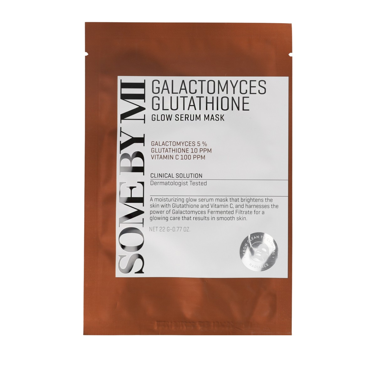 Сыворотка-маска Some By Mi GALACTOMYCES GLUTATHIONE Glowing Serum Mask 22 г 1790₽