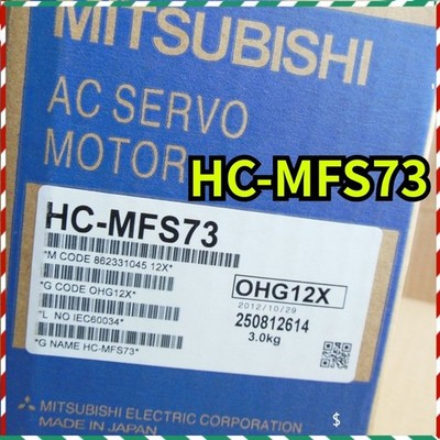   HC-MFS73 HCMFS73 Servo Motor New In Box with Expedited Shipping *qq