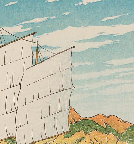 Impresión duplicada de bingo Kawase Hasui un barco cargado con piedras - Imagen 2 de 4