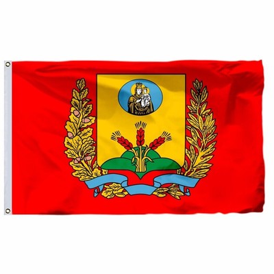 Flagge Minsk, Belarus – 90x150 Cm, Querformat | Wind- Und Wetterfest, Made In Germany