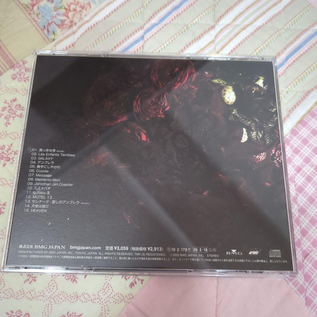 BUCK-TICK　memento mori Buck-Tick – Memento Mori – CD (Blu-spec CD2, Album, Reissue