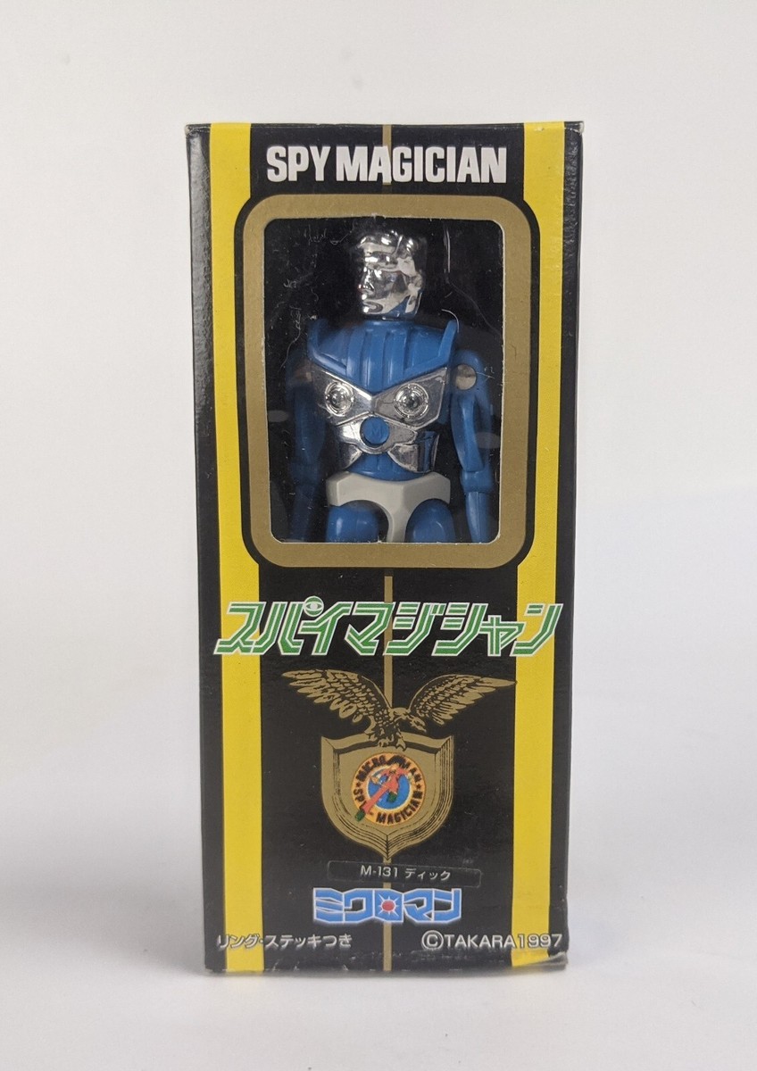 Takara Microman Spy Magician Leader Limited Edition M-131 Dick
