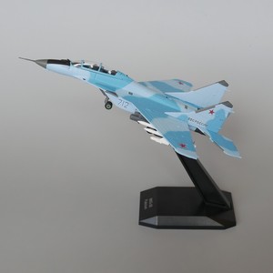 diecast aircraft models on ebay