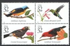 VINTAGE UnUsed Block 32 Cent US Stamps TROPICAL BIRDS Crested Honeycreeper Cardi