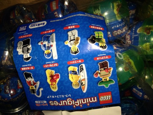 Lego 8684 Minifigures Series 2 Import Side A Gashapon Sealed Random Minifig New - Picture 2 of 2