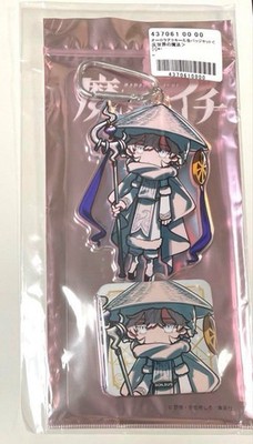 Ichi the Witch Aurora Acrylic Keychain & Pin Badge Set Anti-World Magic