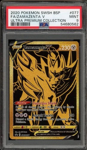 Pokemon Zamazenta V Ultra-Premium Coll. Full Art Promo SWSH077 PSA 9 Mint