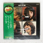 BEATLES LET IT BE APPLE AP80189 Japan VINYL LP