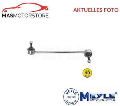 STABILISATOR STABISTREBE VORNE MEYLE 316 060 0017/HD I FÜR BMW 3,1,X1,Z4,E90