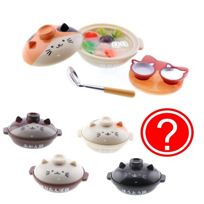 J Dream Gashapon Food Cat Hotpot Soup Pot 1/6 Miniature 1 Random Food Figure