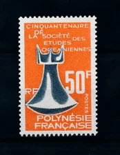 [71585] French Polynesia 1967 Marine Science  MNH
