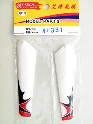 Art-Tech 4T331 Mini Wolf Main Blade Red Hobbyfirst Sabattini Modeling