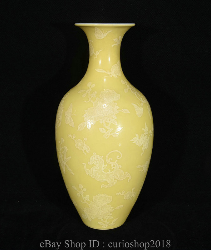 10"Qianlong Marked China Yellow Glaze Porcelain Dynasty Flower Beast Bottle Vase