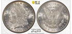 1879-O Morgan Silver Dollar-PCGS MS 62-NO RESERVE