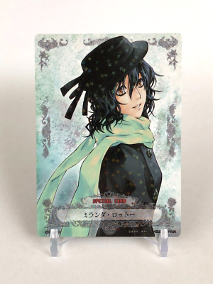 Miranda-Lotto D.Gray-man Specialcard Trading card game Japanese