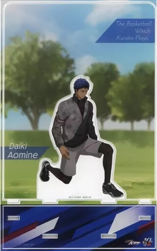 Acrylic Stand Panel Daiki Aomine Training Ver. Kuroko'S Basketball